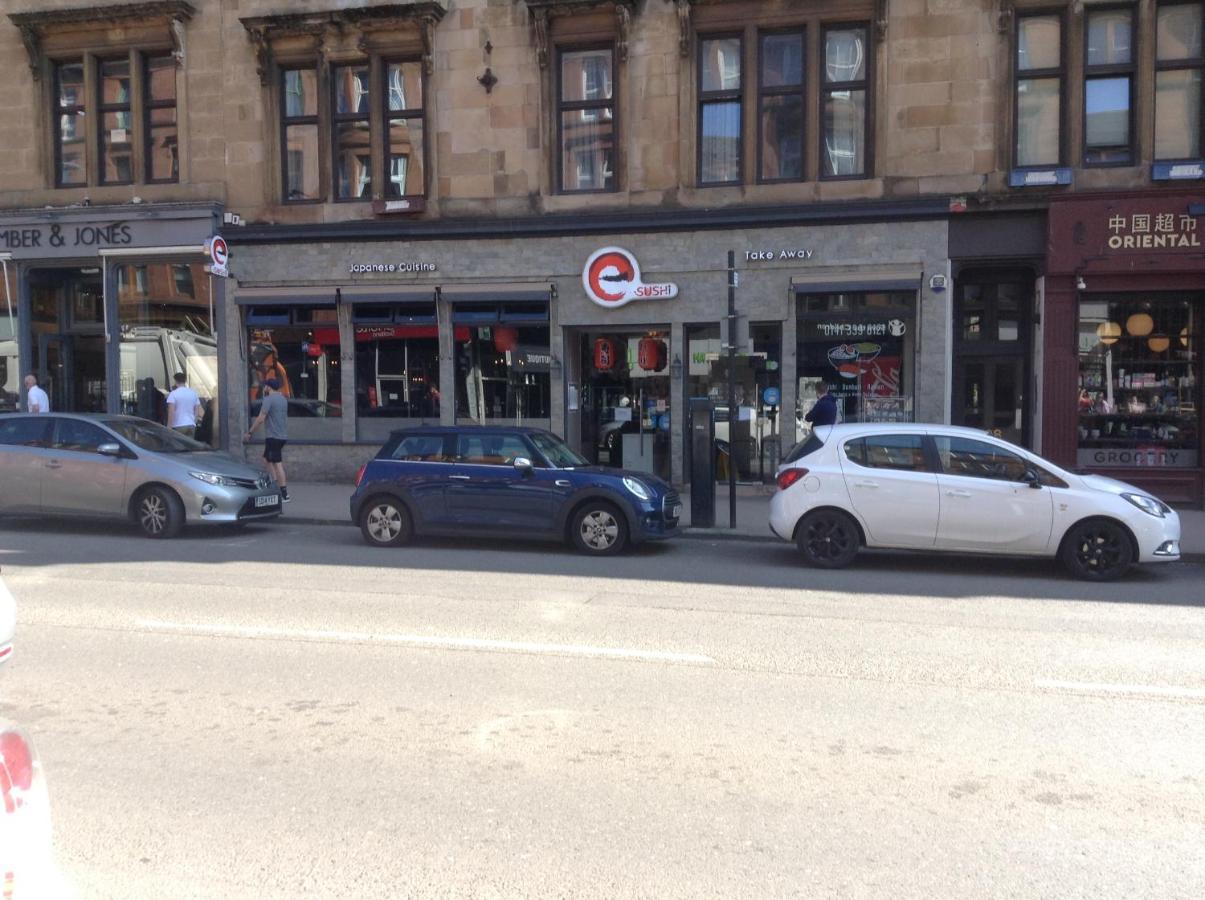 Newhall Glasgow Extérieur photo