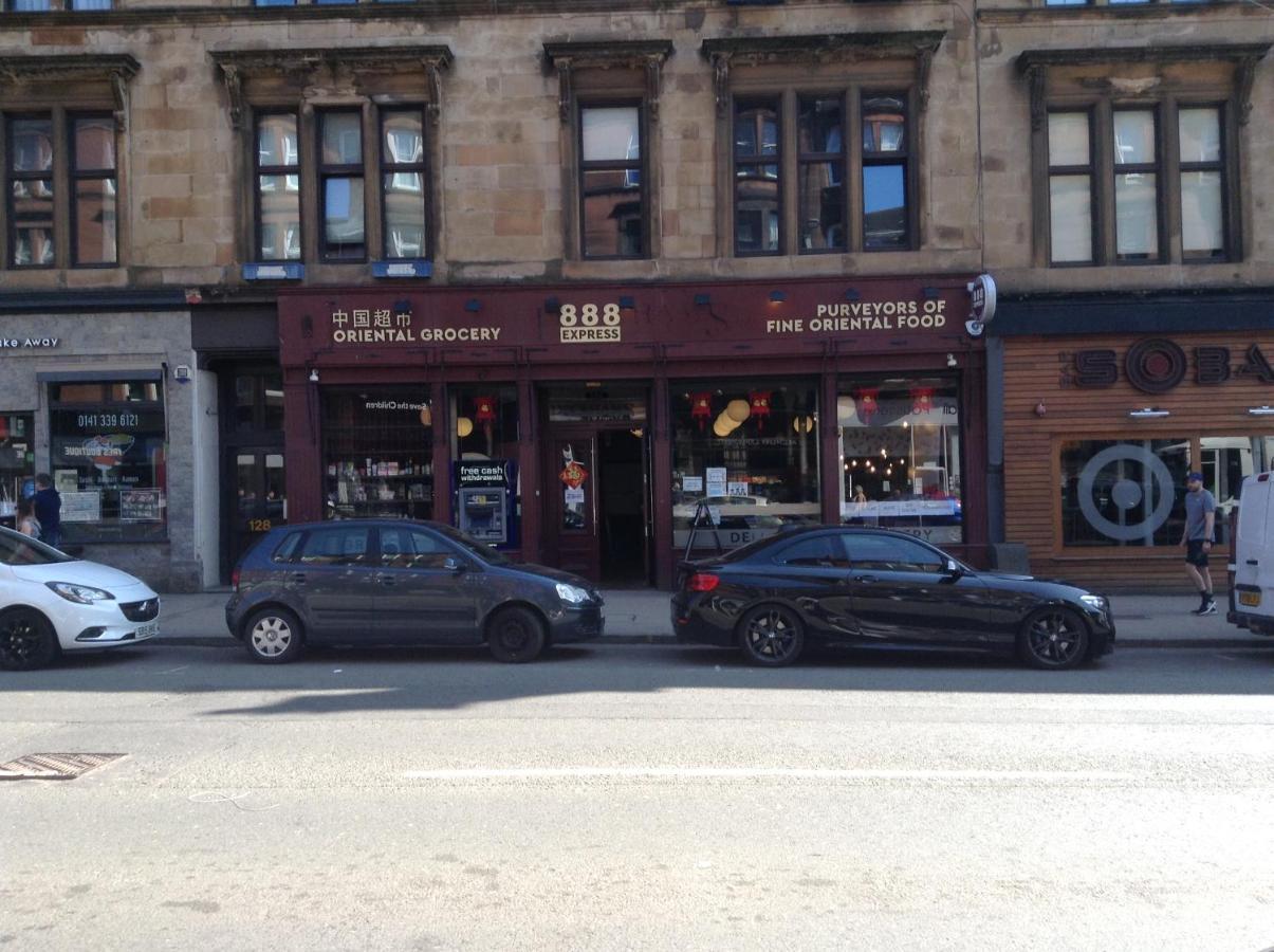 Newhall Glasgow Extérieur photo