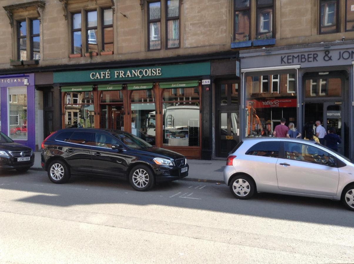 Newhall Glasgow Extérieur photo
