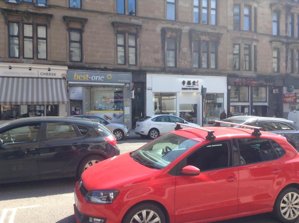 Newhall Glasgow Extérieur photo