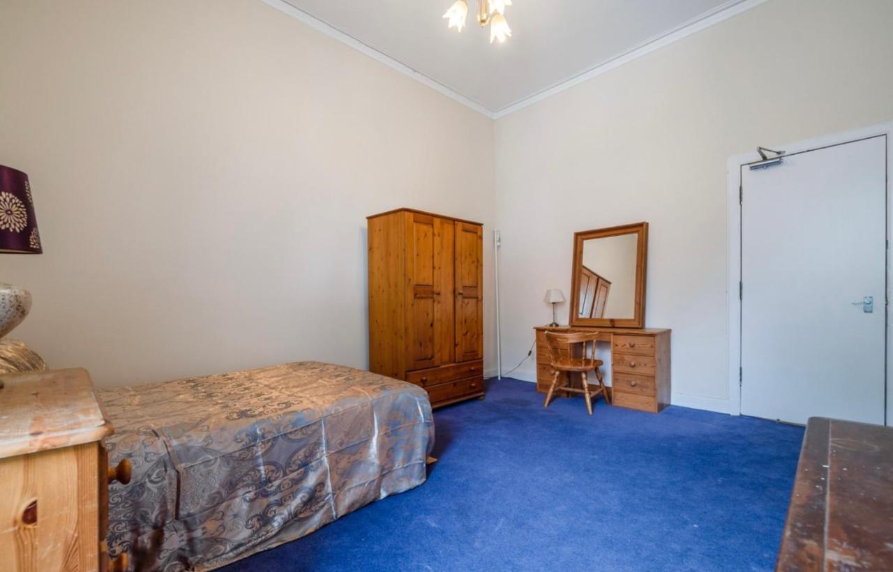 Newhall Glasgow Extérieur photo