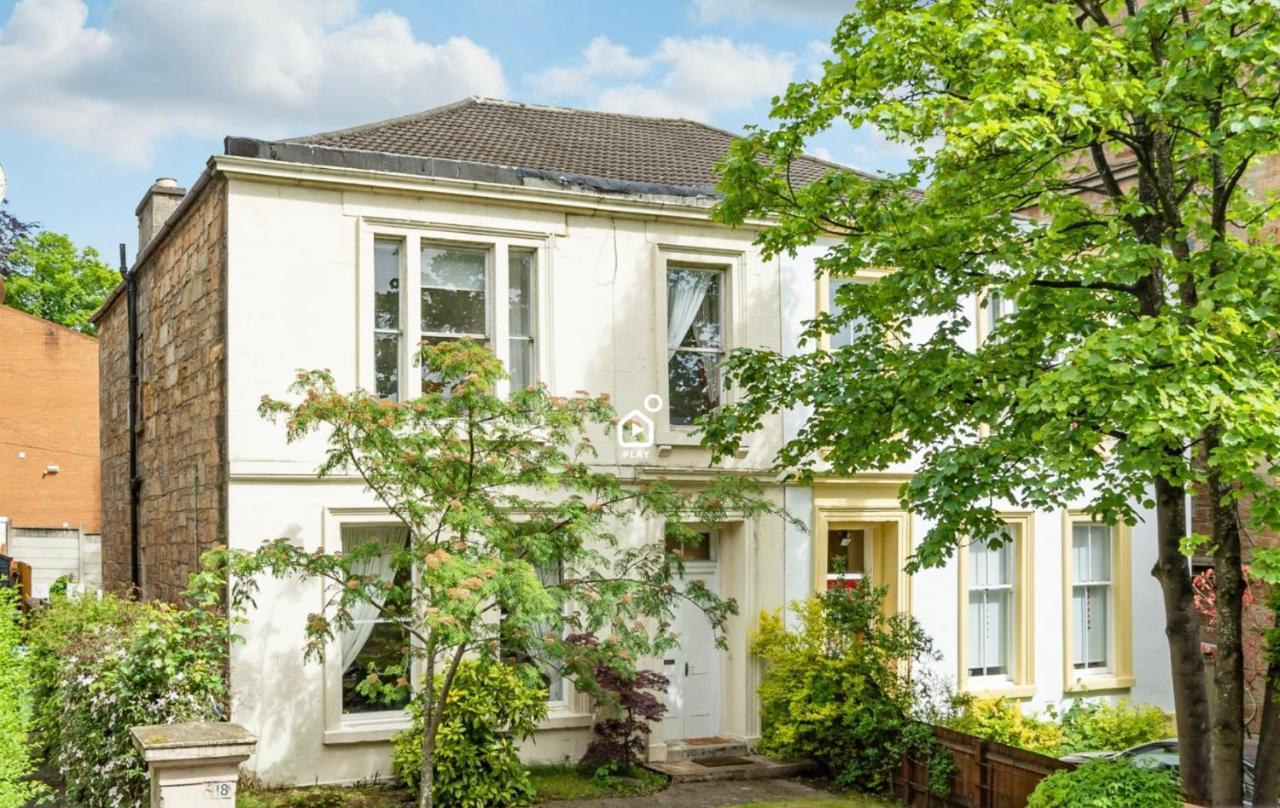 Newhall Glasgow Extérieur photo